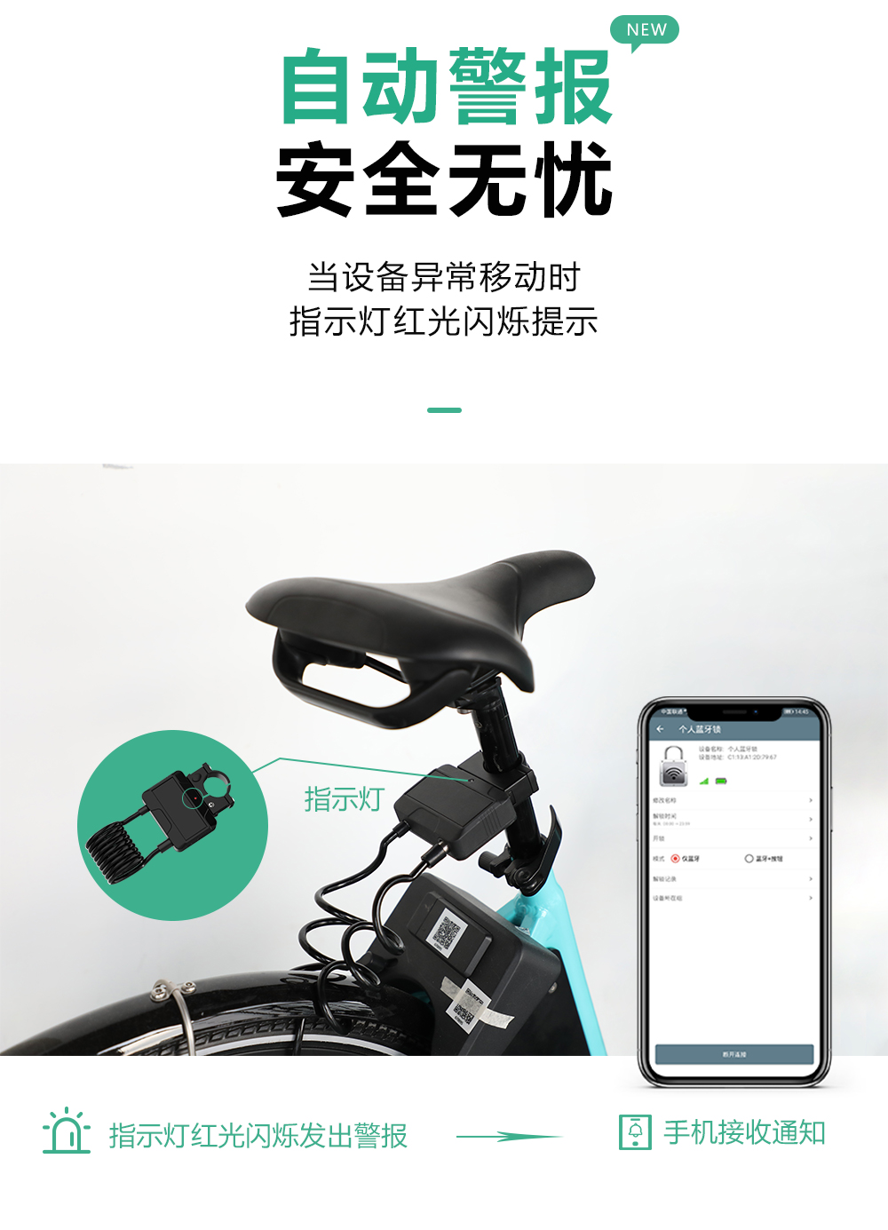 鋼纜鎖批發