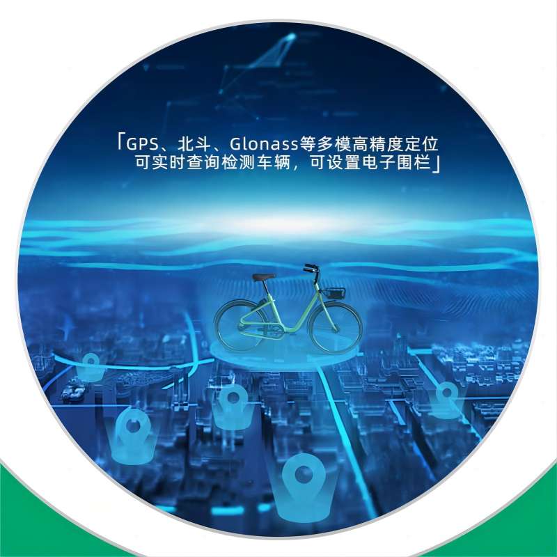 深圳已經開始投放共享電單車了，你確定要錯過這個風口嗎？