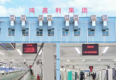 常州汽車充電樁企業(圖1)
